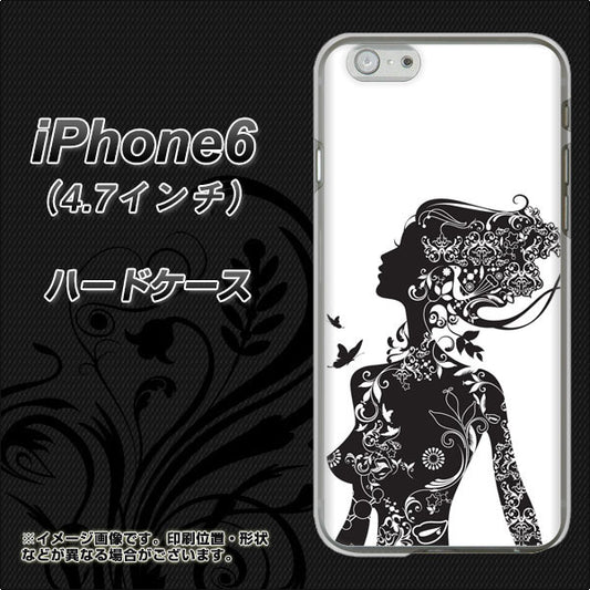 iPhone6 高画質仕上げ 背面印刷 ハードケース【384 ボディアート】