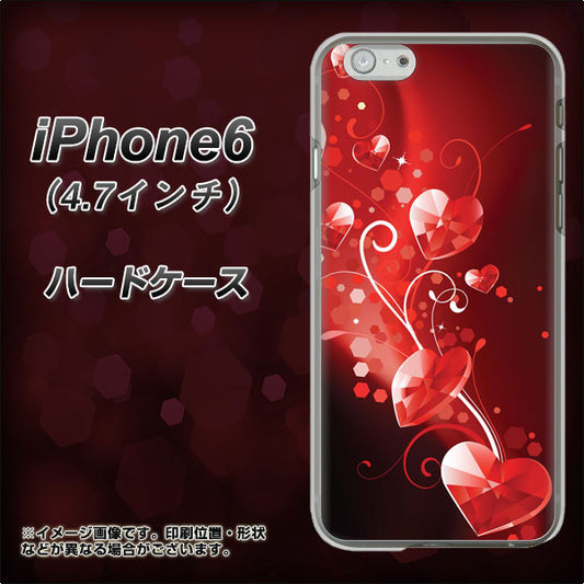 iPhone6 高画質仕上げ 背面印刷 ハードケース【385 クリスタルな恋】
