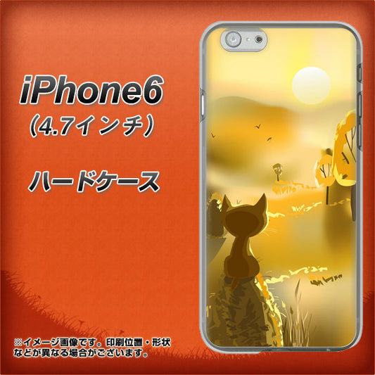 iPhone6 高画質仕上げ 背面印刷 ハードケース【400 たそがれの猫】