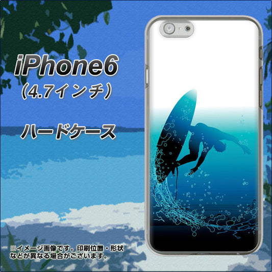 iPhone6 高画質仕上げ 背面印刷 ハードケース【416 カットバック】