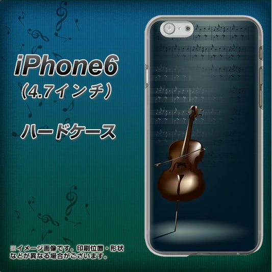 iPhone6 高画質仕上げ 背面印刷 ハードケース【441 楽譜】