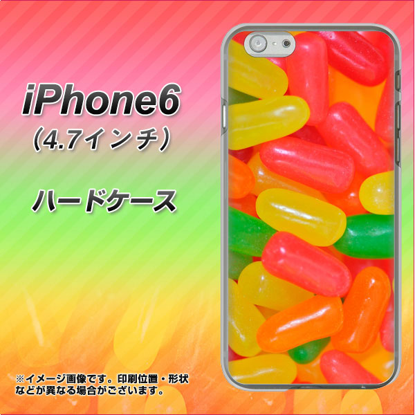 iPhone6 高画質仕上げ 背面印刷 ハードケース【449 ジェリービーンズ】