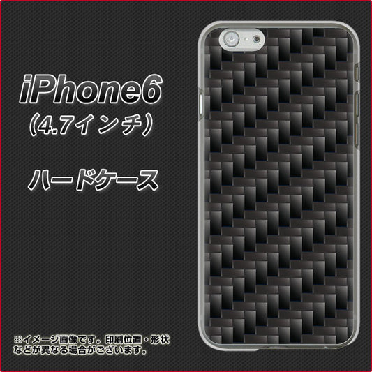iPhone6 高画質仕上げ 背面印刷 ハードケース【461 カーボン】