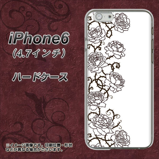 iPhone6 高画質仕上げ 背面印刷 ハードケース【467 イバラ】