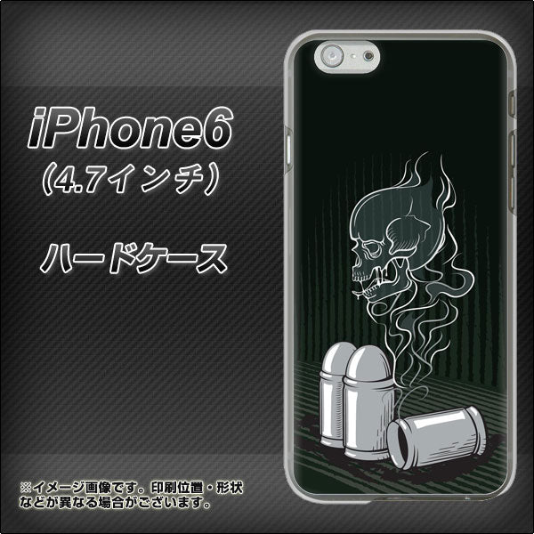 iPhone6 高画質仕上げ 背面印刷 ハードケース【481 弾丸】