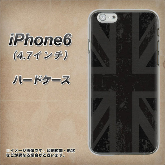iPhone6 高画質仕上げ 背面印刷 ハードケース【505 ユニオンジャック ダーク】