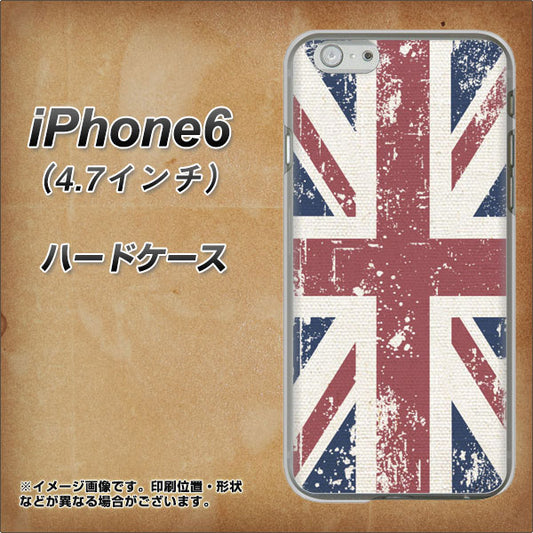 iPhone6 高画質仕上げ 背面印刷 ハードケース【506 ユニオンジャック ビンテージ】