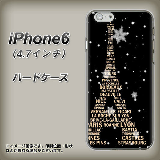 iPhone6 高画質仕上げ 背面印刷 ハードケース【526 エッフェル塔bk-gd】