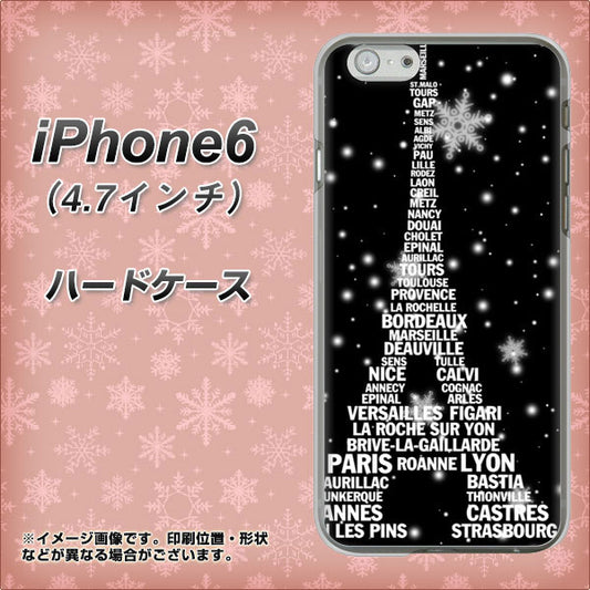 iPhone6 高画質仕上げ 背面印刷 ハードケース【528 エッフェル塔bk-wh】