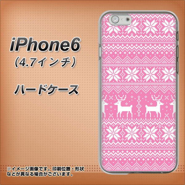 iPhone6 高画質仕上げ 背面印刷 ハードケース【544 シンプル絵ピンク】