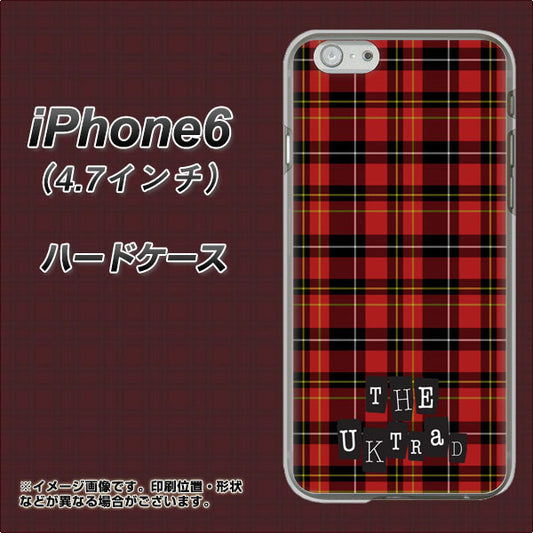 iPhone6 高画質仕上げ 背面印刷 ハードケース【547 THEチェック】