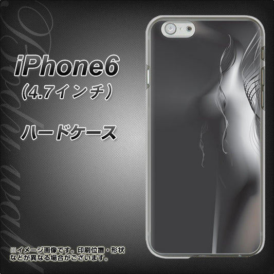 iPhone6 高画質仕上げ 背面印刷 ハードケース【566 ボディウォール】