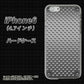 iPhone6 高画質仕上げ 背面印刷 ハードケース【570 スタックボード】