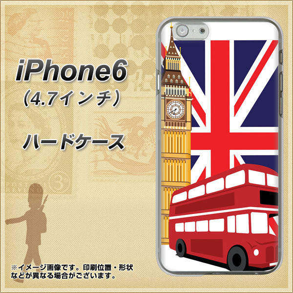 iPhone6 高画質仕上げ 背面印刷 ハードケース【573 イギリス】