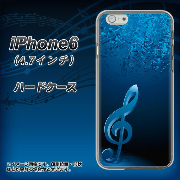 iPhone6 高画質仕上げ 背面印刷 ハードケース【588 オーケストラ】