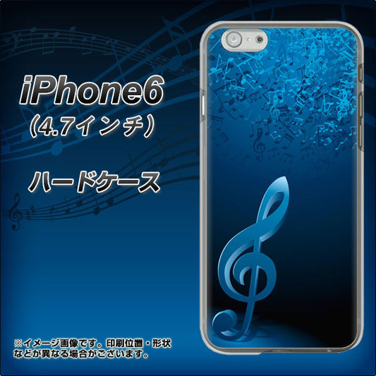 iPhone6 高画質仕上げ 背面印刷 ハードケース【588 オーケストラ】