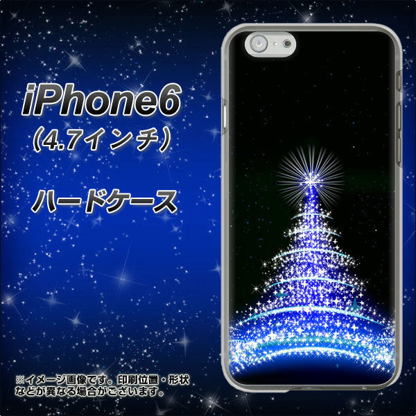 iPhone6 高画質仕上げ 背面印刷 ハードケース【589 ブルーライトツリー】