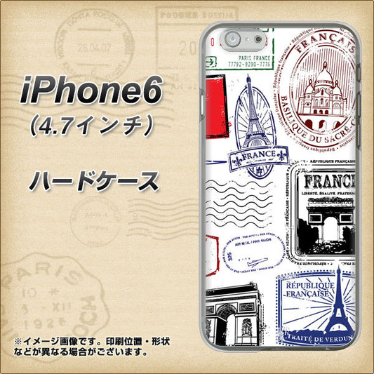 iPhone6 高画質仕上げ 背面印刷 ハードケース【592 ＦＲＡＮＣＥ】