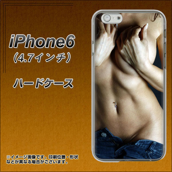 iPhone6 高画質仕上げ 背面印刷 ハードケース【602 ボディライン】