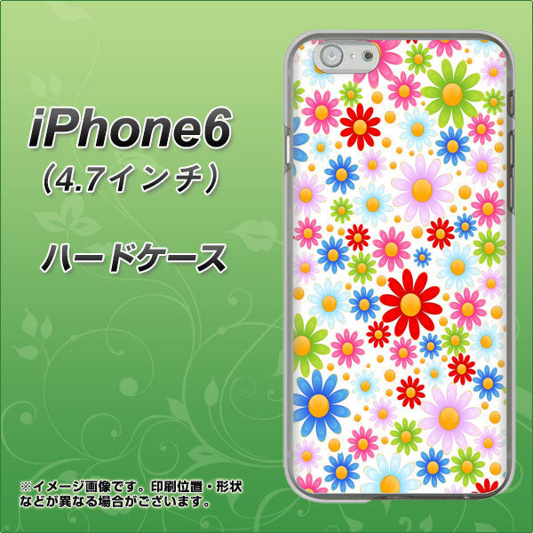 iPhone6 高画質仕上げ 背面印刷 ハードケース【606 マーガレット】