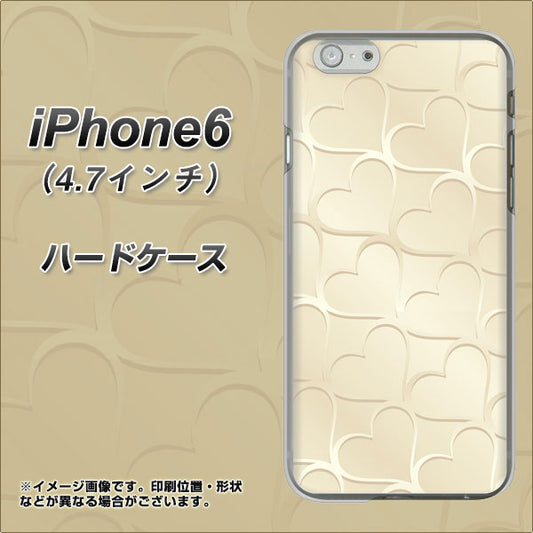 iPhone6 高画質仕上げ 背面印刷 ハードケース【630 かくれハート】