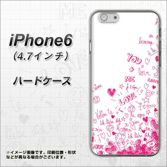 iPhone6 高画質仕上げ 背面印刷 ハードケース【631 恋の落書き】