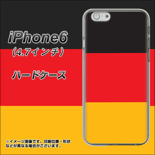 iPhone6 高画質仕上げ 背面印刷 ハードケース【675 ドイツ】