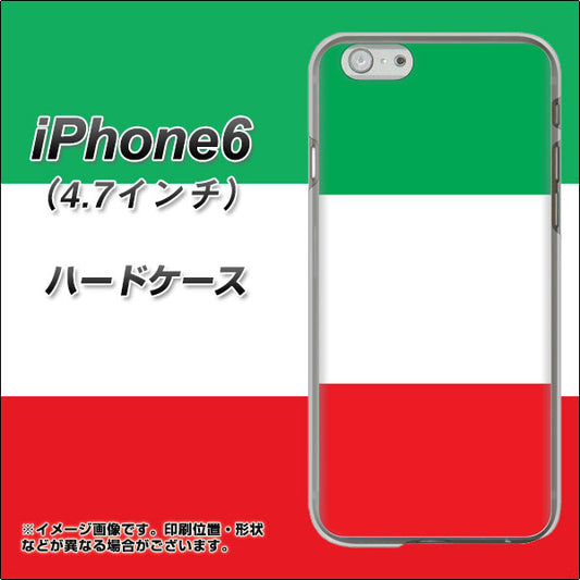 iPhone6 高画質仕上げ 背面印刷 ハードケース【676 イタリア】