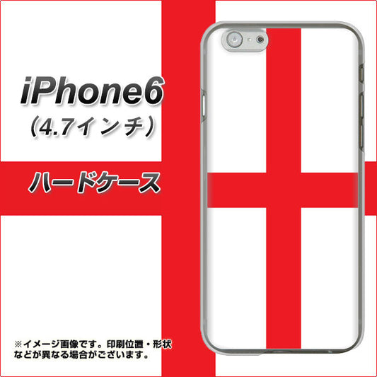 iPhone6 高画質仕上げ 背面印刷 ハードケース【677 イングランド】