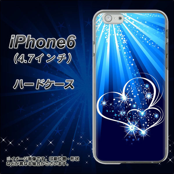 iPhone6 高画質仕上げ 背面印刷 ハードケース【702 スイミングハート】