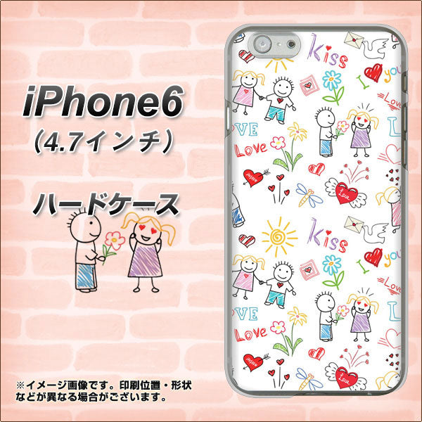 iPhone6 高画質仕上げ 背面印刷 ハードケース【710 カップル】