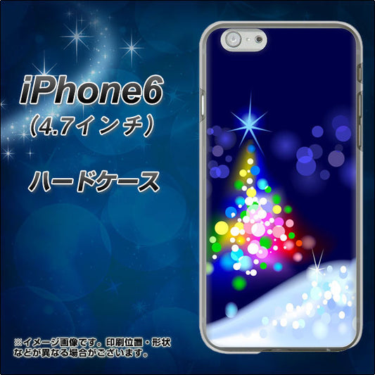 iPhone6 高画質仕上げ 背面印刷 ハードケース【720 白銀のクリスマスツリー】