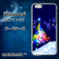 iPhone6 高画質仕上げ 背面印刷 ハードケース【720 白銀のクリスマスツリー】
