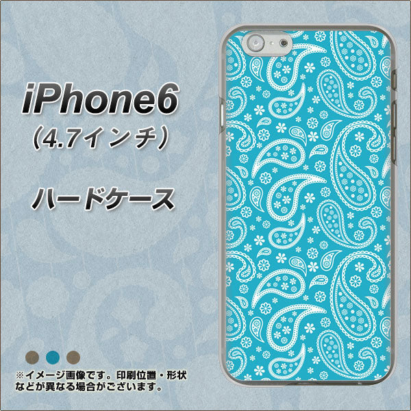 iPhone6 高画質仕上げ 背面印刷 ハードケース【766 ペイズリーブルー】