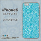 iPhone6 高画質仕上げ 背面印刷 ハードケース【766 ペイズリーブルー】