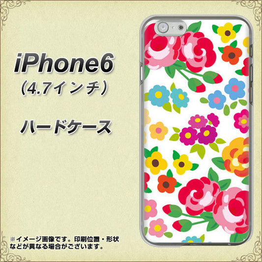 iPhone6 高画質仕上げ 背面印刷 ハードケース【776 5月のフラワーガーデン】