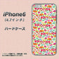 iPhone6 高画質仕上げ 背面印刷 ハードケース【777 マイクロリバティプリントWH】