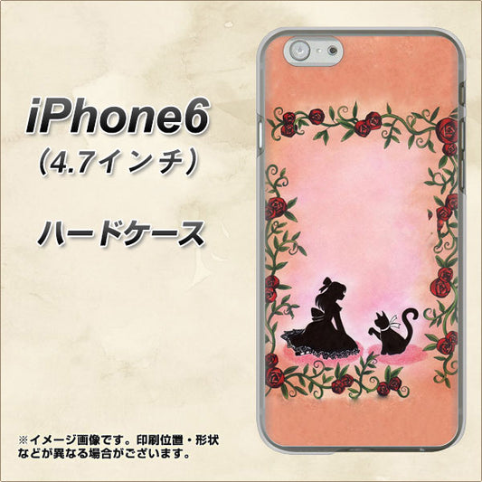 iPhone6 高画質仕上げ 背面印刷 ハードケース【1096 お姫様とネコ（カラー）】