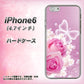 iPhone6 高画質仕上げ 背面印刷 ハードケース【1166 ローズロマンス】