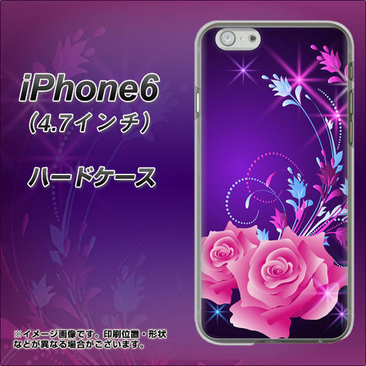 iPhone6 高画質仕上げ 背面印刷 ハードケース【1177 紫色の夜】