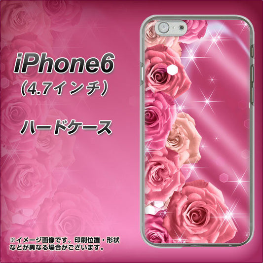 iPhone6 高画質仕上げ 背面印刷 ハードケース【1182 ピンクの薔薇に誘われて】