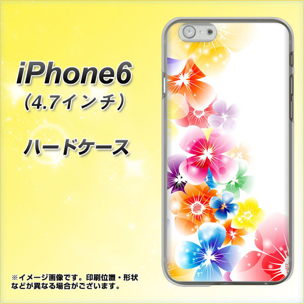 iPhone6 高画質仕上げ 背面印刷 ハードケース【1209 光と花】