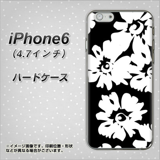 iPhone6 高画質仕上げ 背面印刷 ハードケース【1215 モダンフラワー】