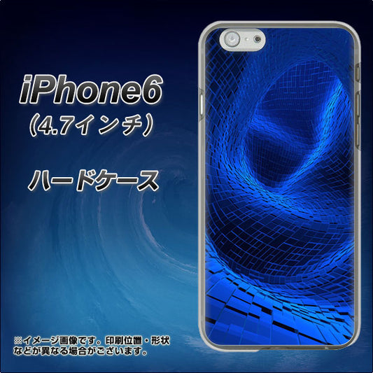 iPhone6 高画質仕上げ 背面印刷 ハードケース【1302 ワープブルー】