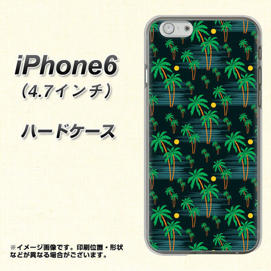 iPhone6 高画質仕上げ 背面印刷 ハードケース【1315 月夜とヤシ】