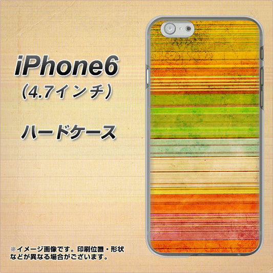 iPhone6 高画質仕上げ 背面印刷 ハードケース【1324 ビンテージボーダー（色彩）】