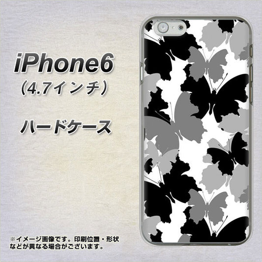 iPhone6 高画質仕上げ 背面印刷 ハードケース【1336 夜の蝶】