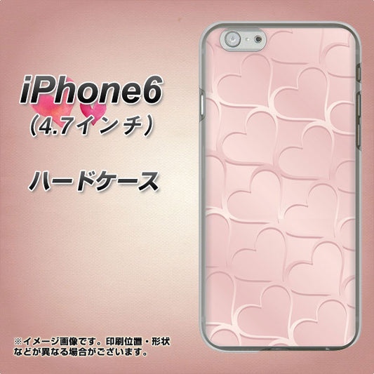 iPhone6 高画質仕上げ 背面印刷 ハードケース【1340 かくれハート（ローズピンク）】