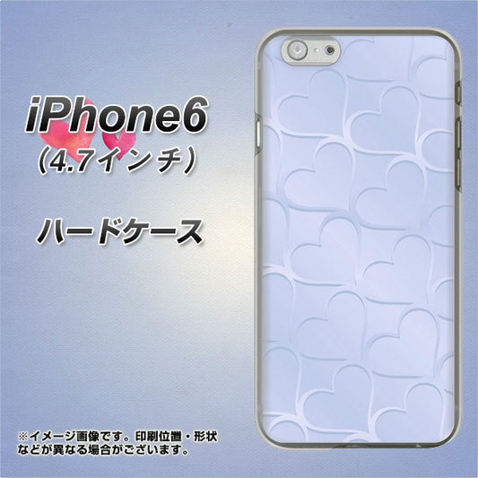 iPhone6 高画質仕上げ 背面印刷 ハードケース【1341 かくれハート（ライトブルー）】
