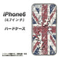 iPhone6 高画質仕上げ 背面印刷 ハードケース【EK803 ユニオンジャックパズル】